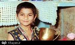 تجلیل از مقام شهید «سعید طوقانی» پهلوان کوچولوی پایتخت