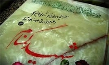 اسامی و اطلاعات شهدای تازه تفحص ‌شده اعلام شد