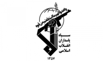 آخرین پاسخ اولین شهید سپاه در زمان گزینش چه بود؟