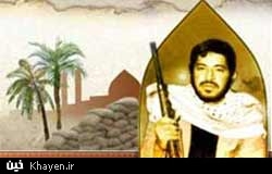 یادواره شهید علم الهدی در هویزه برگزار می شود