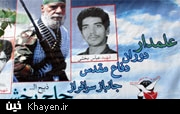 پنجشنبه 27 بهمن ماه، در گلزار شهدای بهشت زهرا(س):  مراسم اربعین مرحوم حاج بخشی برگزار می شود