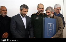 دکتری افتخاری به شهیدان احمدی روشن و رضایی نژاد اعطا شد