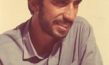 یادواره شهید غازی