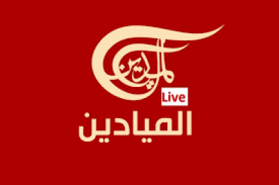 اخرین خبر درباره مذاکرات