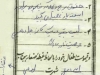 وصيت نامه مسعود ادهمي