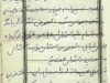 وصيت نامه مسعود ادهمي