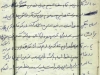 وصيت نامه مسعود ادهمي