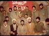 حسین خرازی